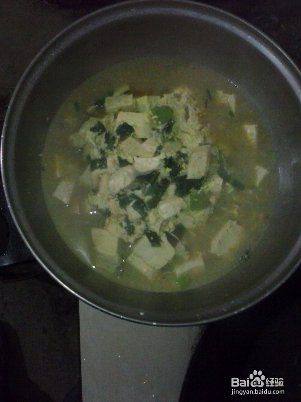 暖胃驱寒鸡蛋豆腐汤