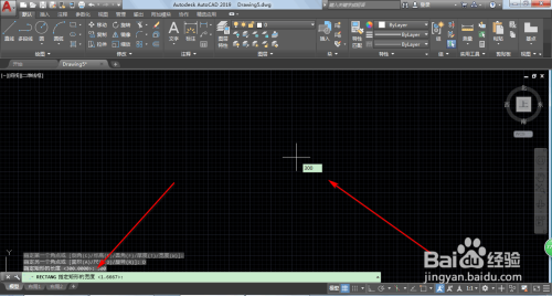 AutoCAD2019怎么画固定长度的矩形