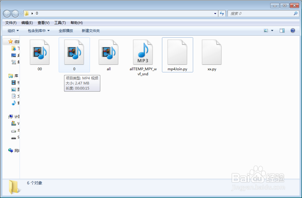 为python安装ffmpeg
