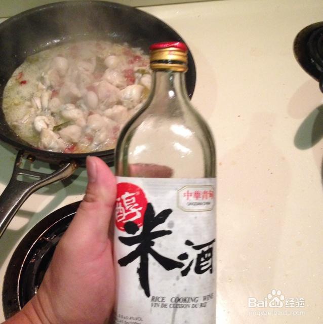 怎么做蒜苗爆炒牛蛙?