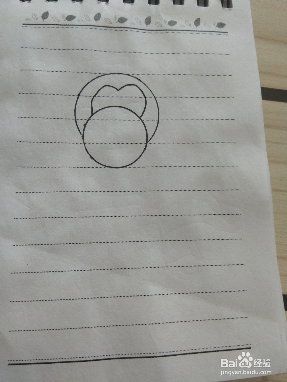 猴子的简笔画这样画