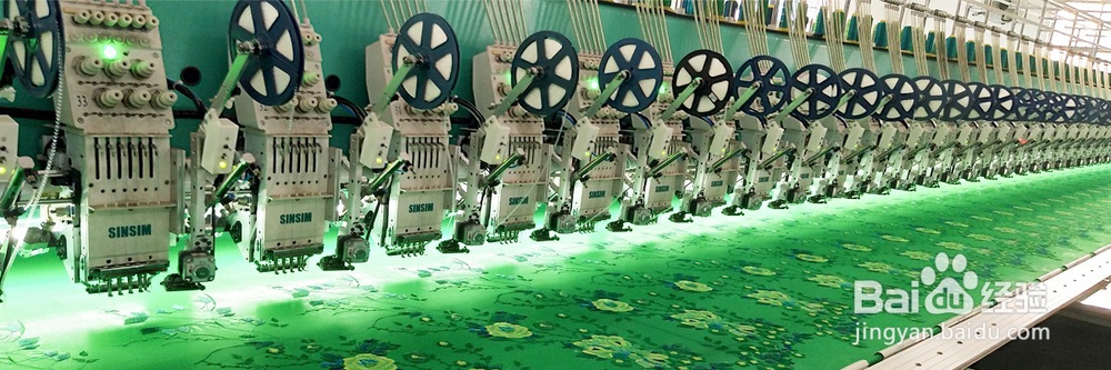 婚纱面料-电脑绣花面料生产流程