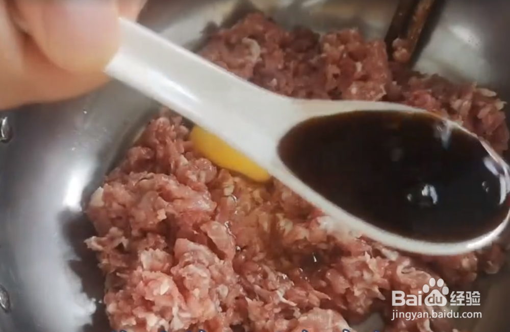 怎么做茴香肉馅