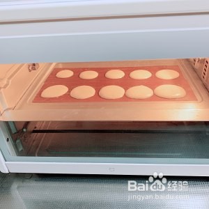 蛋奶溶豆的做法