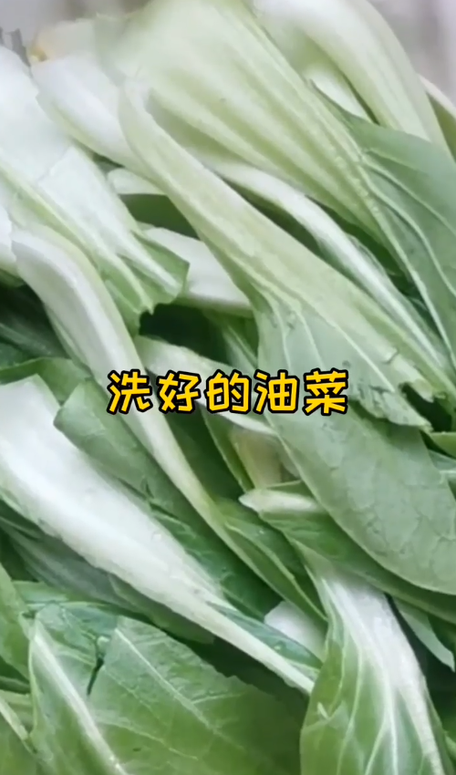 西红柿鸡蛋面怎么做好吃？