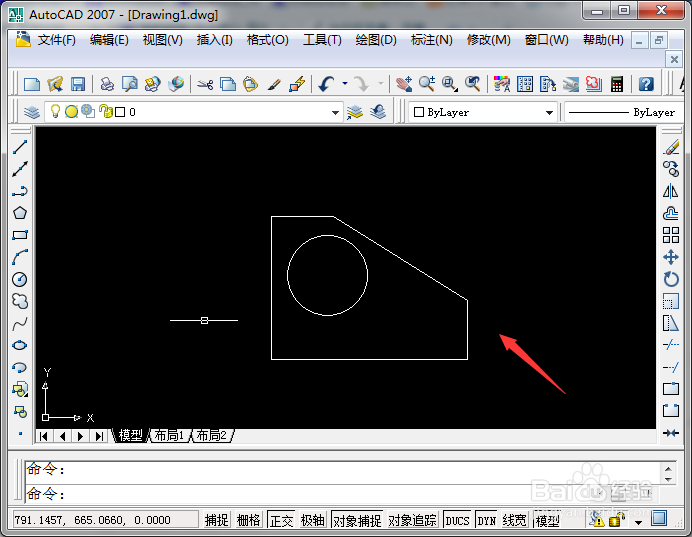 <b>AutoCAD 如何添加标注</b>