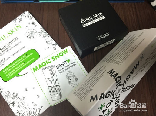 爱美女性不可错过的韩国女明星化妆技巧!