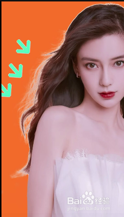 如何去除头发白边