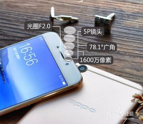 热销拍照手机OPPO R9怎么样，自拍效果怎么样