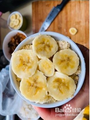 减肥吃的烤香蕉麦片