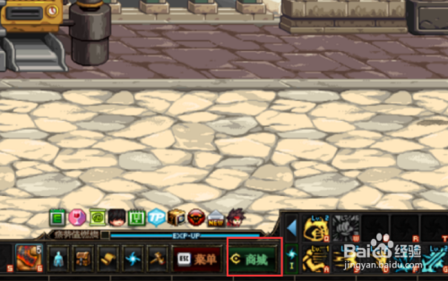 dnf净化圣水怎么得