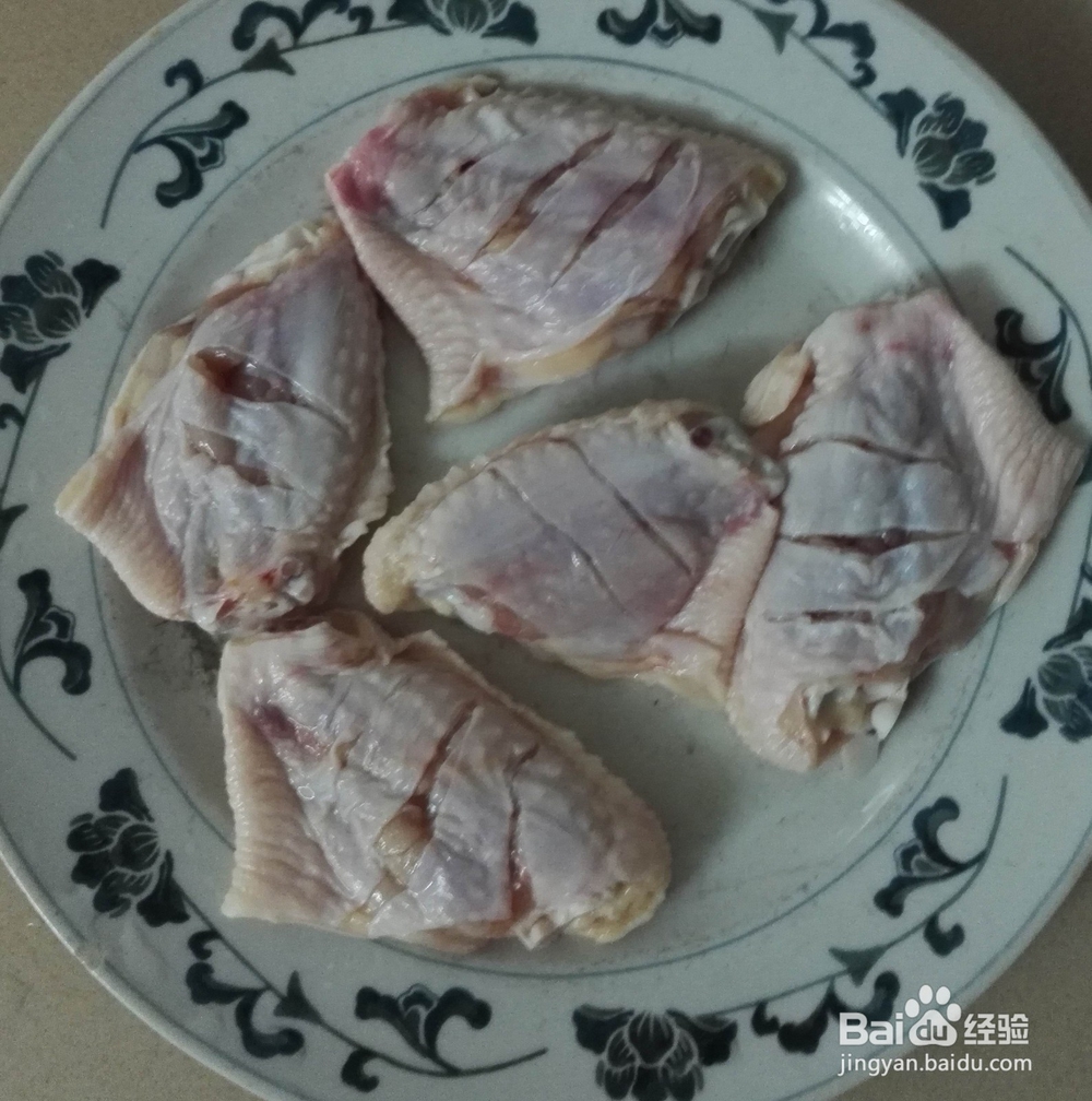 香辣可乐鸡翅