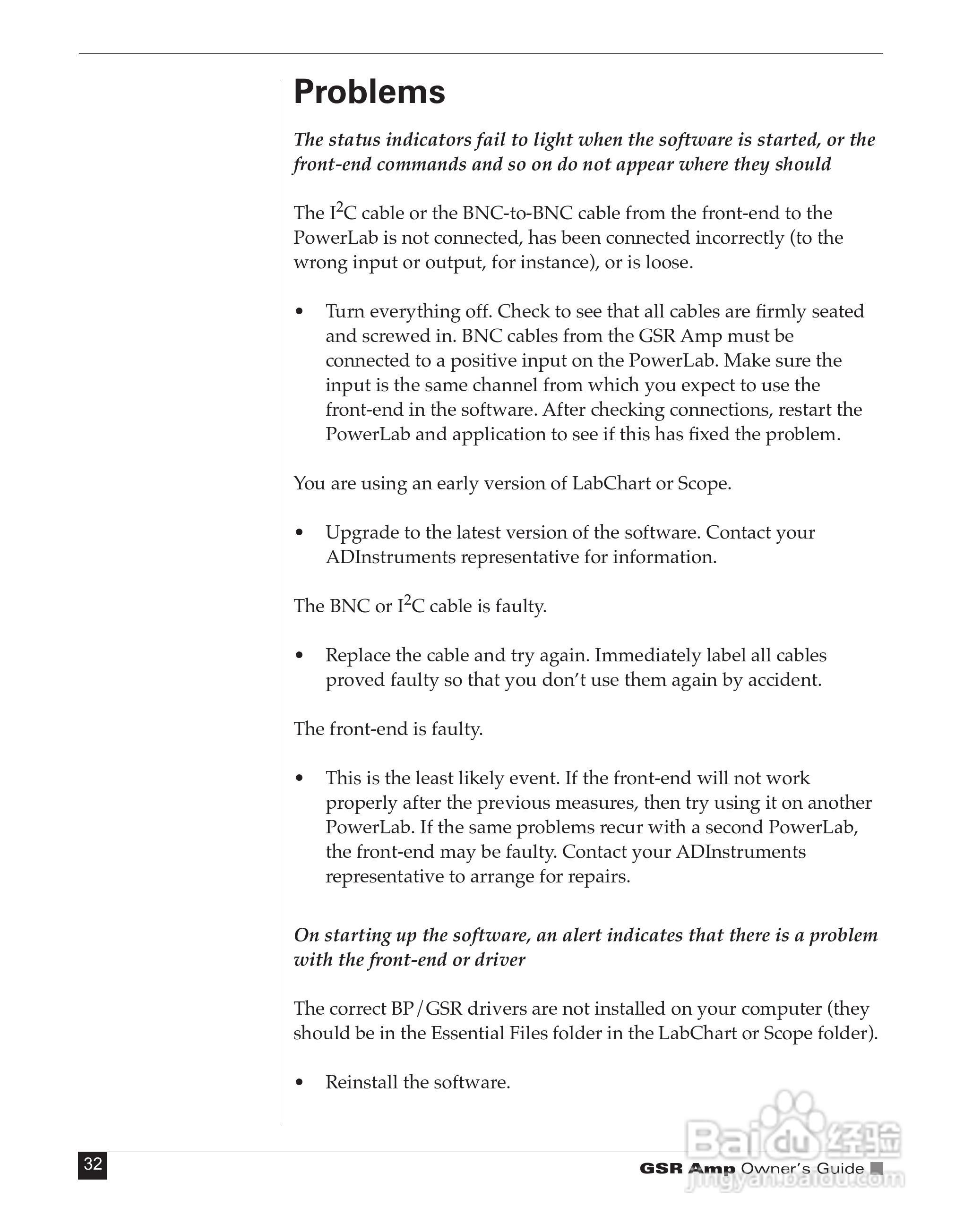 埃德仪器ML116 皮电反应放大器说明书:[4]