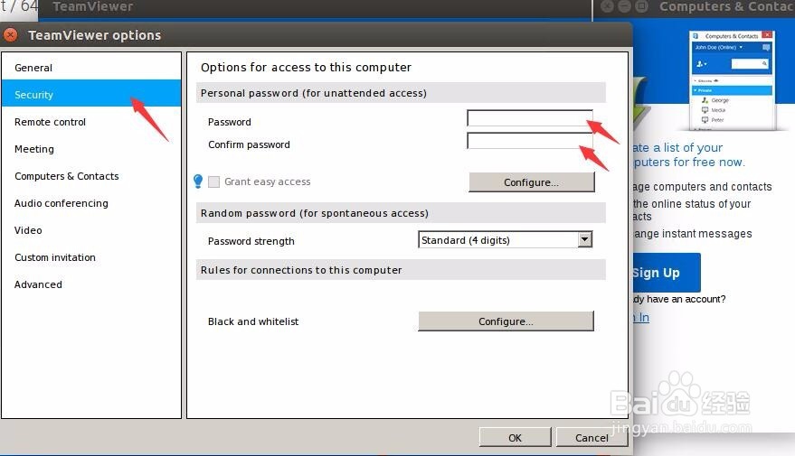 Ubuntu下安装TeamViewer