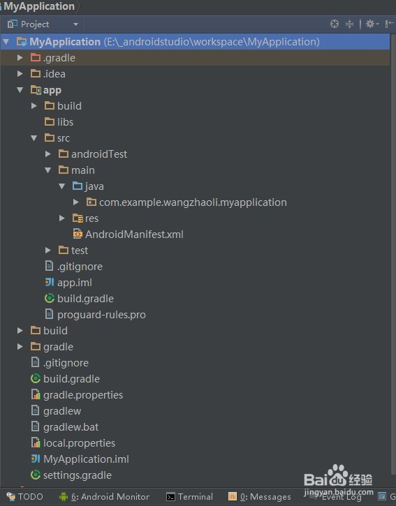 图解Android Studio工程目录结构和基本使用