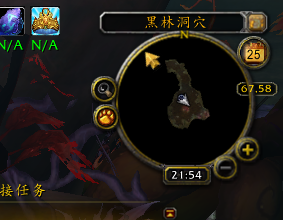 植物的反抗魔兽世界任务 消灭利亚索斯的信徒