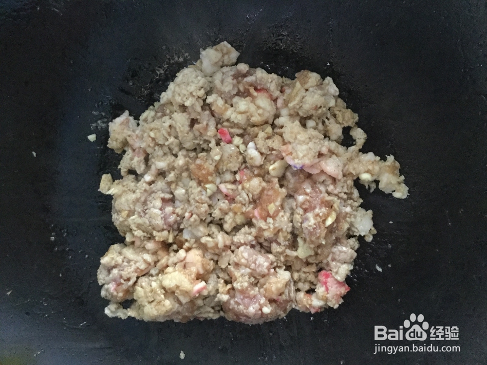 如何做萝卜片炒肉碎