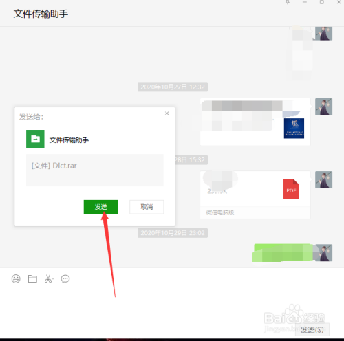 430174fec314f1c557d776773c27ac5307889d93.jpg?x-bce-process=image%2Fresize%2Cm_lfit%2Cw_500%2Climit_1