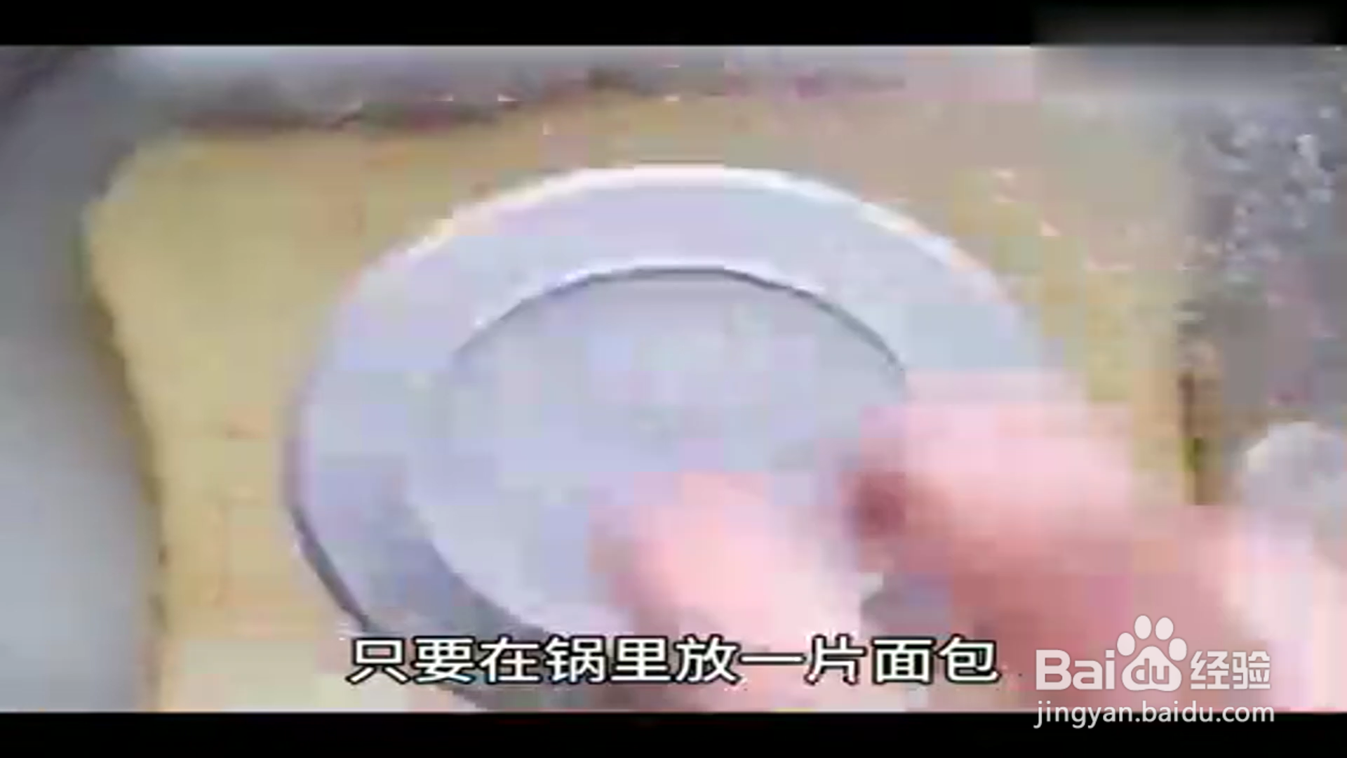 如何学会厨房实用小技巧