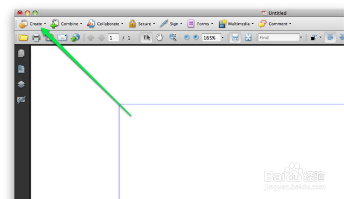 如何快速合并PDF文件