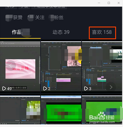 430174fec314f1c5585a6d773c27ac5307889d0e.jpg?x-bce-process=image%2Fresize%2Cm_lfit%2Cw_500%2Climit_1