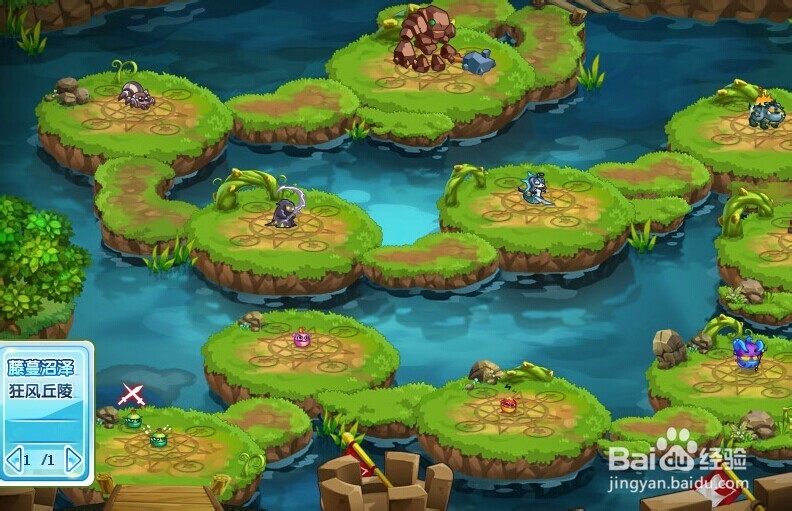 摩尔庄园如何打理天使园