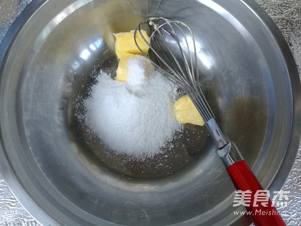 椰蓉手撕包—面包机版