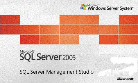 SQL Server数据库视图