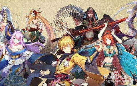 妖神记手游羽焰怎么样