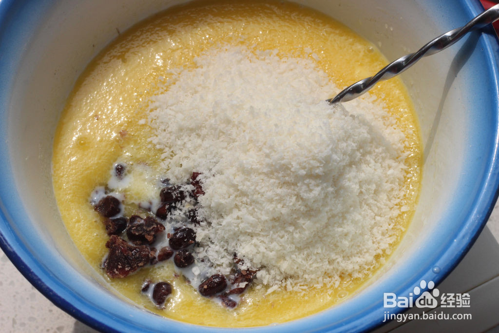 蜜豆椰蓉泡浆面包的做法