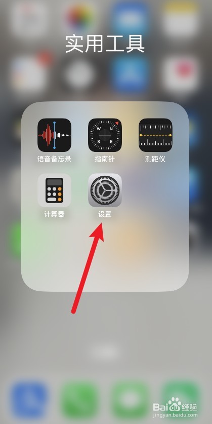 小小影视苹果怎么不能下载了