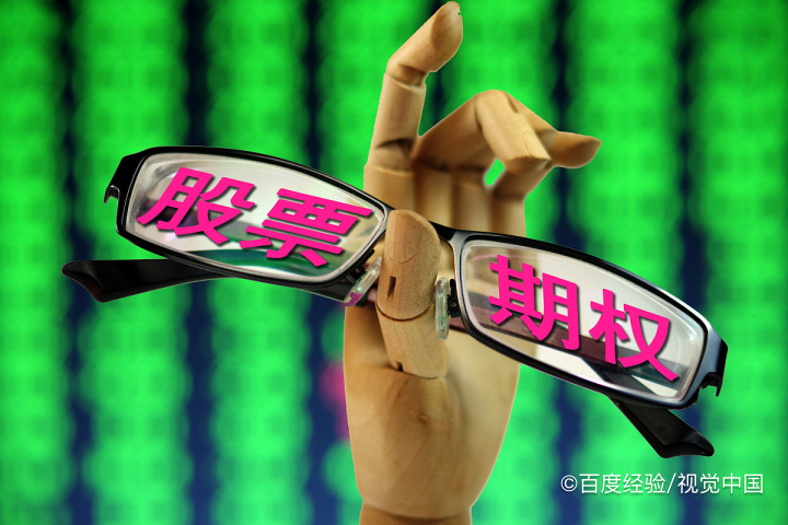 怎么选股票技巧
