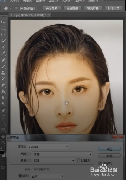 Ps怎样使人物肤色一秒变白？