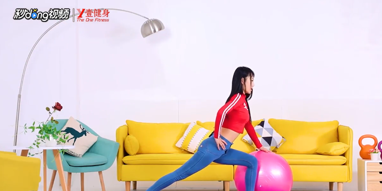 腿部瑜伽力量加强，预防孕期腿抽筋