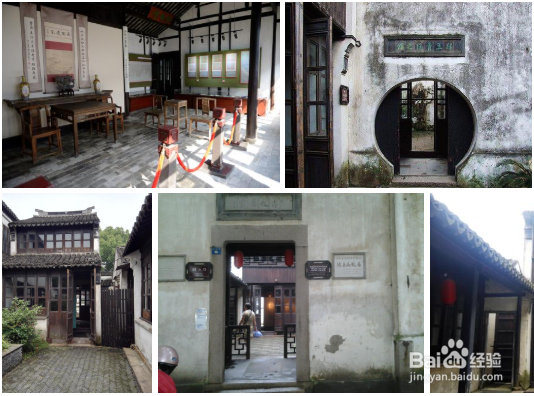 苏州有哪些名人纪念馆故居