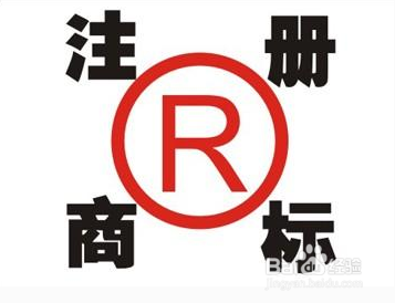 设计logo商标应该注意什么？