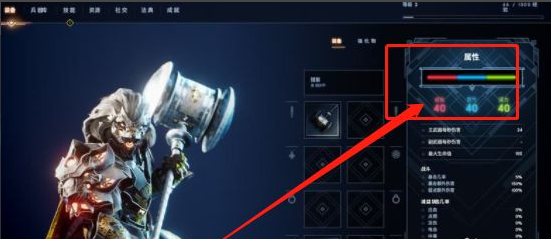 众神陨落新手选哪个比较好