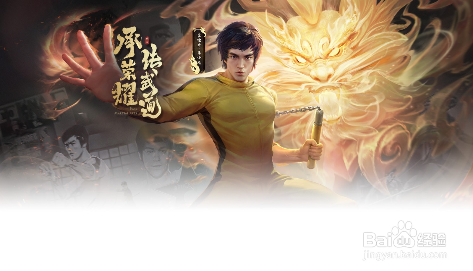 王者新赛季怎么领取结算钻石