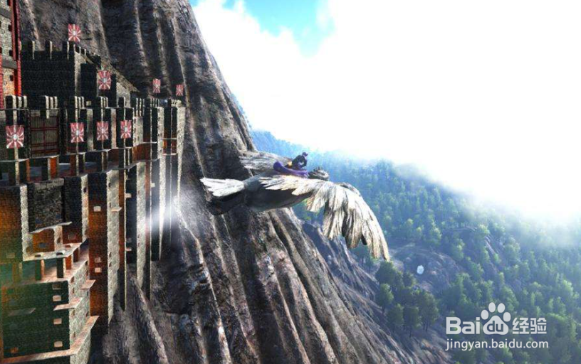 方舟怎么把肩上的猴子放下来