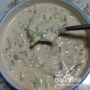 教你怎么做丝瓜鸡蛋香葱饼