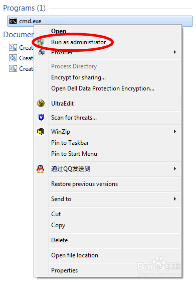 怎么查看远程服务器上的会话？