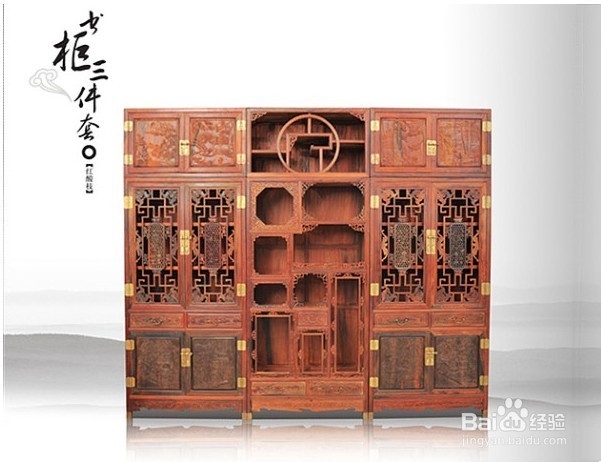 选购红木家具要注意三点