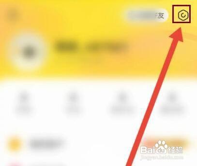 CM语音软件如何关闭的桌面语音悬浮球