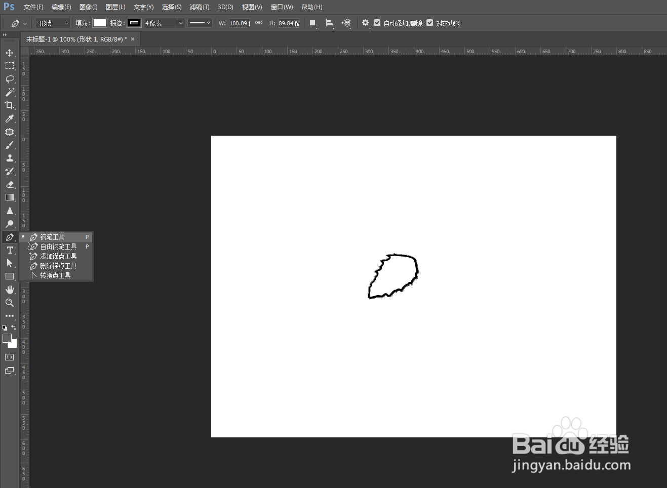 怎么飞速应用Illustrator设计出丝路蓟图形