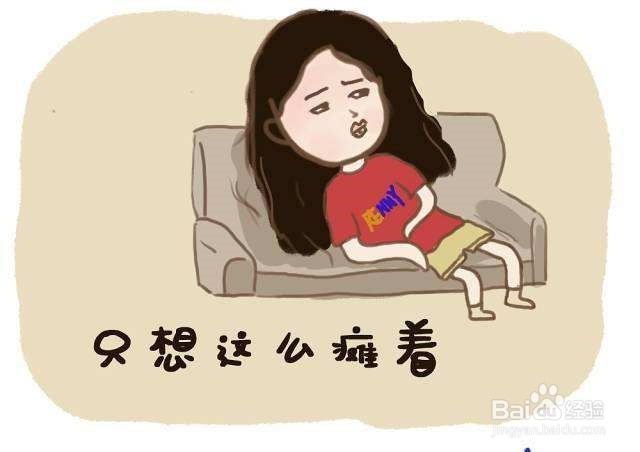 疫情期间如何进行个人防护