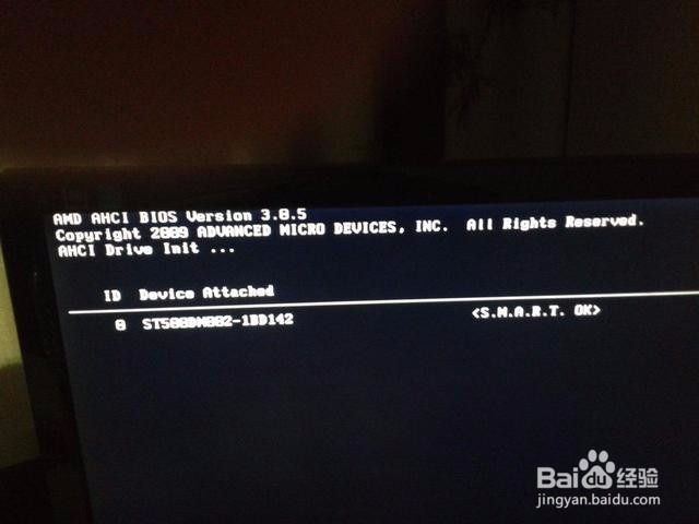 台式电脑维修经验大全