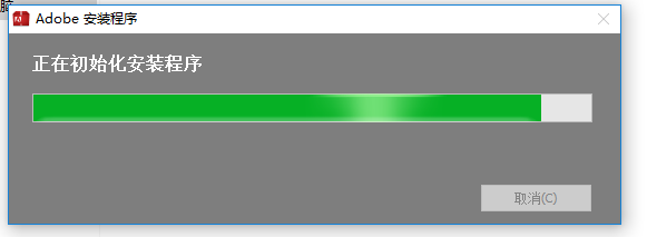 Adobe Photoshop CS6 安装与激活