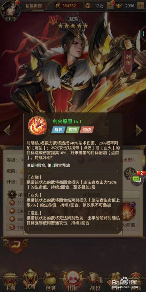 430174fec314f1c55f4f6e763c27ac5307889d38.jpg?x-bce-process=image%2Fresize%2Cm_lfit%2Cw_500%2Climit_1%2Fquality%2Cq_80