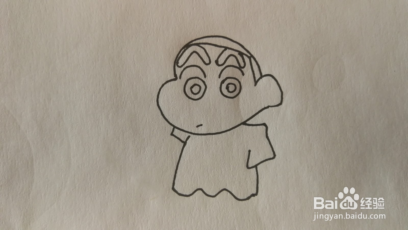 #经验分享官#蜡笔小新简笔画