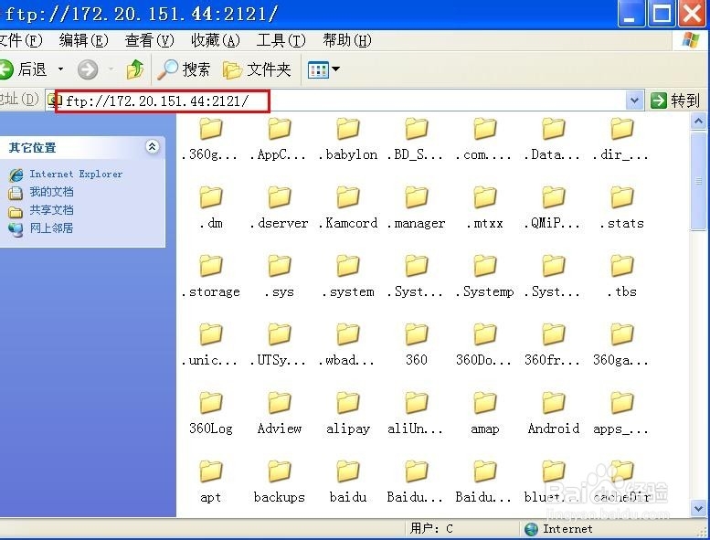 电脑远程管理手机文件_电脑怎么远程控制手机